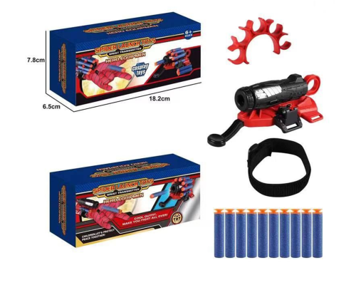 Детская игрушка перчатка-бластер Человек паук Spider man glooves (240)