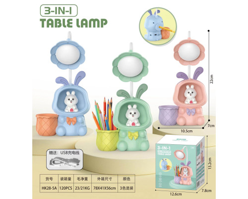 Детская настольная аккумуляторная LED лампа 3in1 Rabbit GREEN (120)
