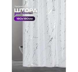 Штора для ванной 3d Тканевая Модель6 (100)