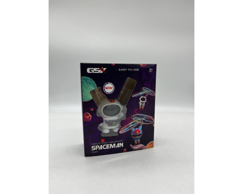 Индукционная игрушка летающий астронавт JJ0600 WHITE (120)