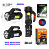 Ручной фонарик с набором инструментов Multifunctional Tool Light HM-7729G (36)