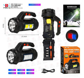 Ручной фонарик с набором инструментов Multifunctional Tool Light HM-7729G (36)