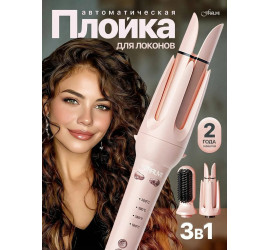 Плойка для волос 3в1 (32)