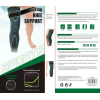 Компрессионные спортивные гетры для мужчин и женщин NEW Knee support (200)