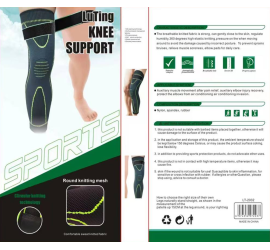 Компрессионные спортивные гетры для мужчин и женщин NEW Knee support (200)