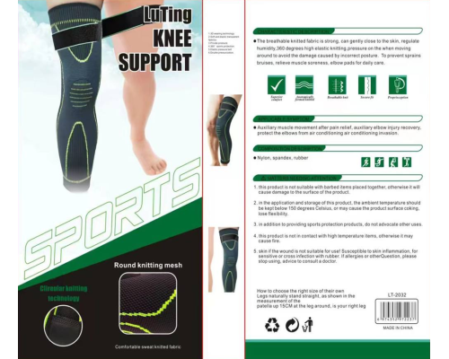 Компрессионные спортивные гетры для мужчин и женщин NEW Knee support (200)