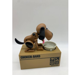 Интерактивная копилка My Dog Piggy Banк (48)