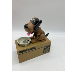 Интерактивная копилка My Dog Piggy Banк (48)