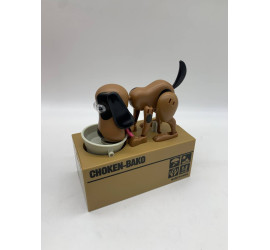 Интерактивная копилка My Dog Piggy Banк (48)