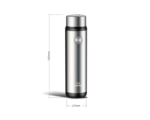 Мини-Бритва мужская портативная электрическая с зарядкой от USB SILVER (200)
