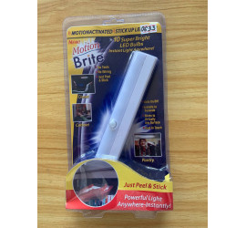 Беспроводной светильник с датчиком движения Motion Brite  (120)