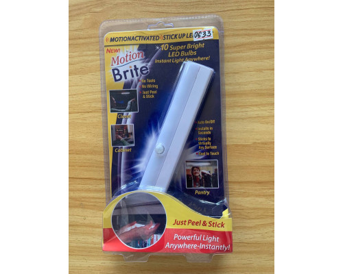 Беспроводной светильник с датчиком движения Motion Brite  (120)