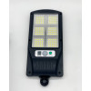 Фонарь аккумуляторный LED Solar Street Light BK-240B-SMD (60)