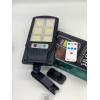 Фонарь аккумуляторный LED Solar Street Light BK-240B-SMD (60)