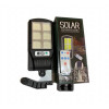 Фонарь аккумуляторный LED Solar Street Light BK-240B-SMD (60)