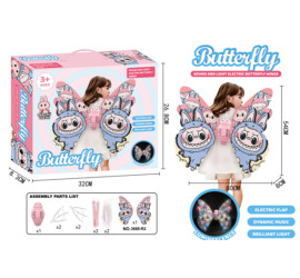 Детские светящиеся крылья Butterfly с подсветкой и музыкой Лабубу (36)