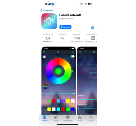 Светодиодная лента 5 метров, Led mood light Smart Bluetooth с приложением (100)