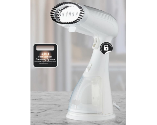 Отпариватель ручной VOLYYX 1214W 1600W WHITE (12)