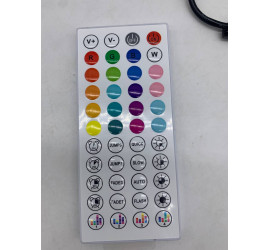 Гибкая светодиодная лента RGB USB 40м. (50)