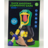 Игрушечный тир, стрельбы по утке Duck Shooting (24)