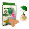 Пластырь для снятия боли в шее Hyllis Pain Relief Neck Patches (400)