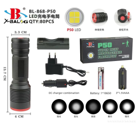 Фонарик ручной X-Balog BL-868-P50 (80)