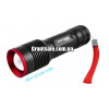 Фонарик ручной X-Balog BL-868-P50 (80)