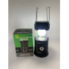 Аккумуляторный фонарь для кемпинга ЧЁРНЫЙ BL-5800 (72)