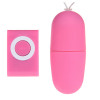 Вибратор яйцо Remote control Vibrating EGG (300)