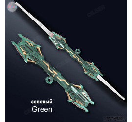 Световой меч-спиннер sword double side GREEN (36)
