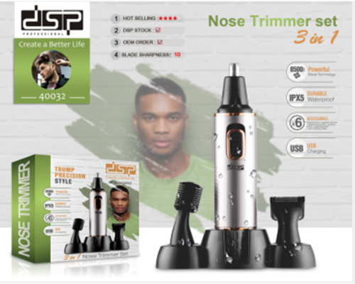 Триммер для носа Nose Trimmer Set DSP 400032 (60)