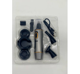 Триммер для носа Nose Trimmer Set DSP 400032 (60)