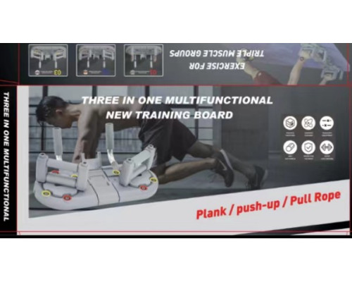 Многофункциональная умная доска Push Up Sports Board для занятий спортом (12)
