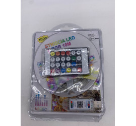 Светодиодная лента 10м. LED RGB с приложением USB (100)