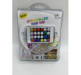 Светодиодная лента 10м. LED RGB с приложением USB (100)