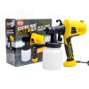 Краскораспылитель Electric Paint Sprayer краскопульт YELLOW (10)