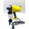 Краскораспылитель Electric Paint Sprayer краскопульт YELLOW (10)