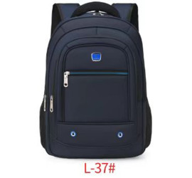 Рюкзак городской L-37 Black (50)