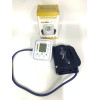 Тонометр автоматический плечевой Electronic Blood Pressure Monitor Model1 (50)