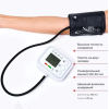 Тонометр автоматический плечевой Electronic Blood Pressure Monitor Model1 (50)