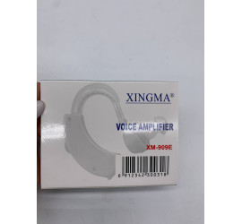 Слуховой аппарат усилитель звука Xingma ХМ-909Е (144)