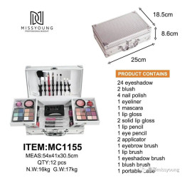 Набор для макияжа в кейсе MISSYOUNG MC1155 Makeup set SILVER (12)