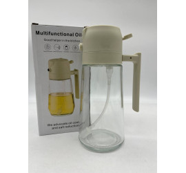 Распылитель-бутылка для масла OIL BOTTLE (50)