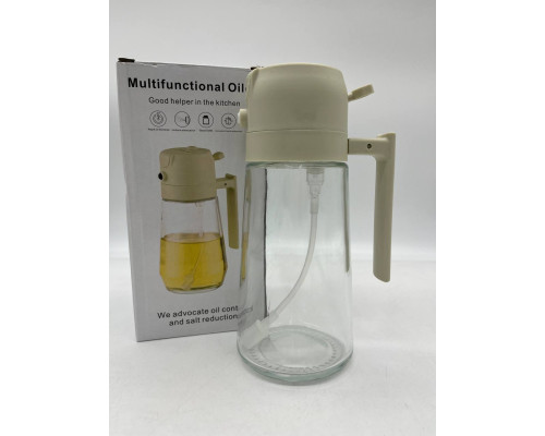 Распылитель-бутылка для масла OIL BOTTLE (50)