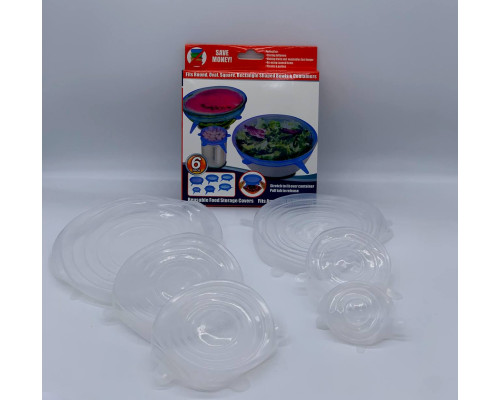 Силиконовые универсальные крышки Super Stretch Silicone Lids  (200)