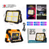 Переносной прожектор Working Lamp JN-881 на солнечной батарее с PowerBank (40)
