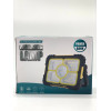 Переносной прожектор Working Lamp JN-881 на солнечной батарее с PowerBank (40)