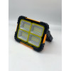 Переносной прожектор Working Lamp JN-881 на солнечной батарее с PowerBank (40)