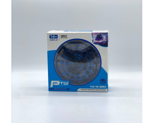 Летающий спиннер Flying spinner UFO BLUE (120)