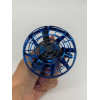 Летающий спиннер Flying spinner UFO BLUE (120)